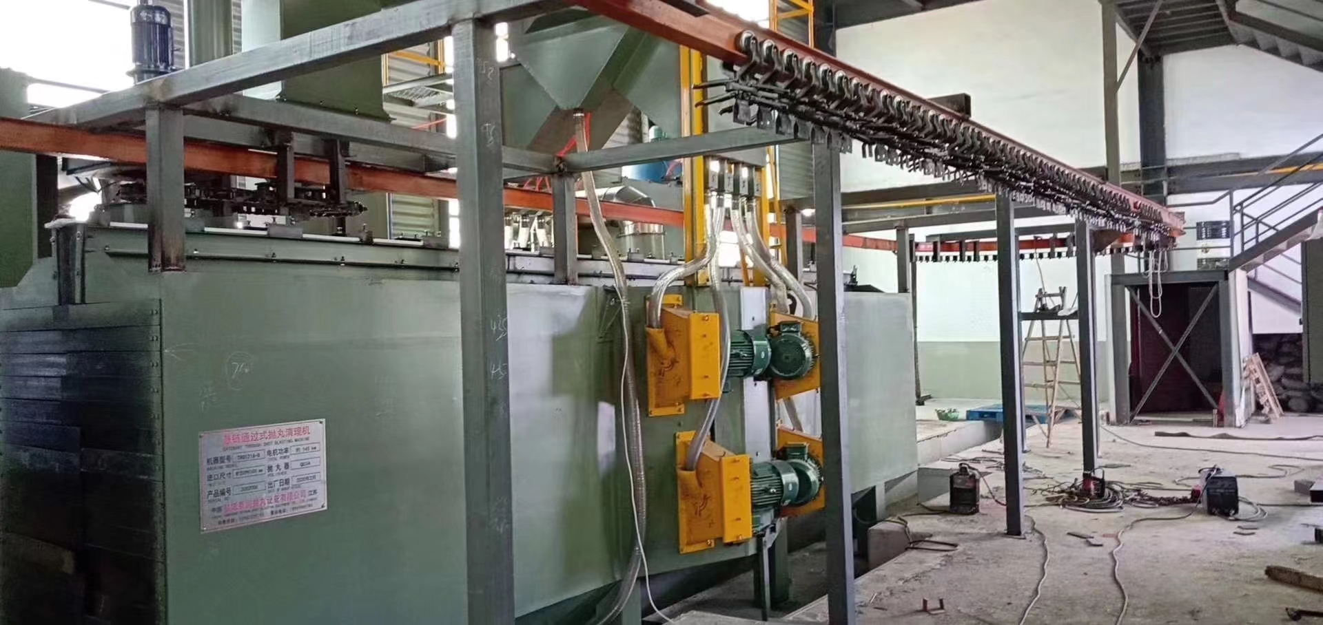 懸鏈?zhǔn)綊佂铏C(jī)